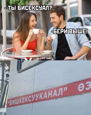 Прикрепленное изображение: 315375418_3276766962581940_4310287825103952164_n.jpg